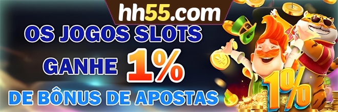 hh55.com Rebate